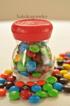 m&m in ۤbottle2