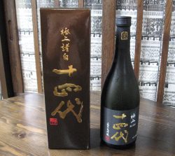 「十四代極上諸白」 楽天市場】十四代 極上諸白 1800mlの通販
