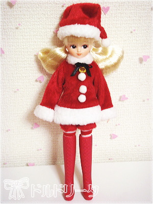 キャッスル☆クリスマスリカちゃん2007 | ドルドリータ