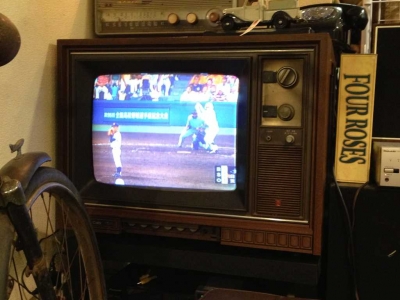 1976年製ナショナルカラーテレビ | ヨコハマサイクル 