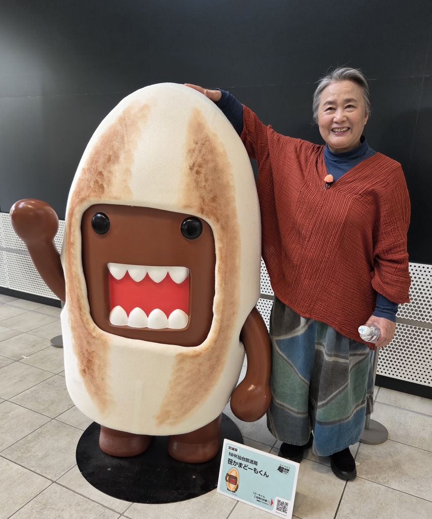 Eテレ『夏井いつきのよみ旅』 3月は宮城・福島編 | 夏井いつきの ささけんさん確認