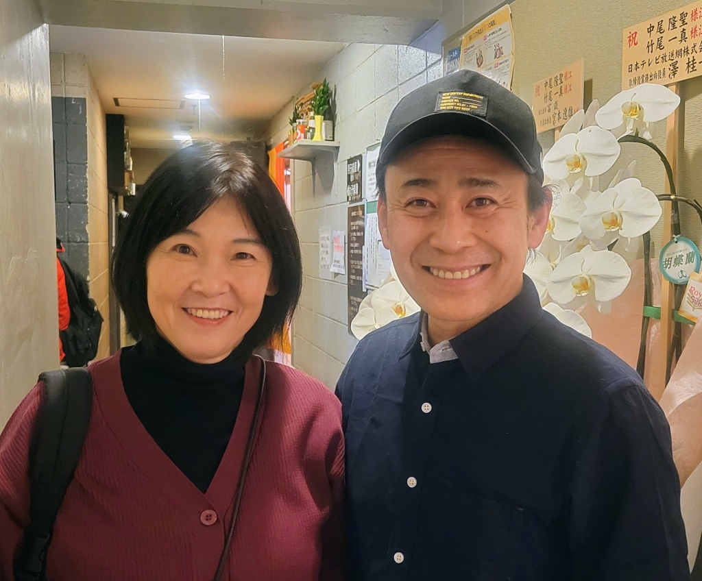 菅原祥子 2024年振り返り | 劇団あかぺら倶楽部《劇団員日記》