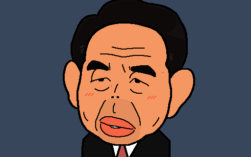 下村博文 | 似顔絵ブログのようなもの
