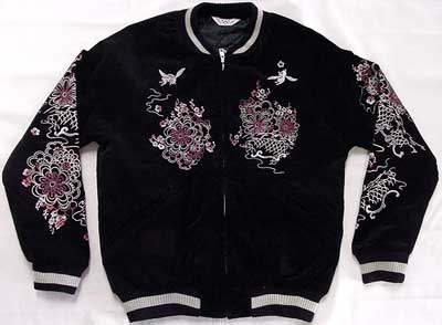 激レア　00s ちきりや 別珍スカジャン クジラうさぎ 紺 Ｌサイズ 男女兼用 激レア 00s ちきりや 別珍スカジャン クジラうさぎ 紺 Lサイズ 男女兼用