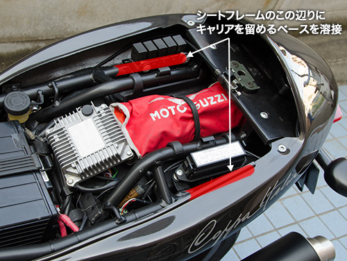 moto guzzi v11 シングルシート V11 入手して20年 いろいろまとめ
