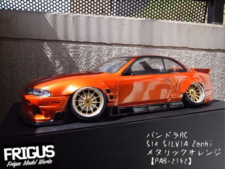 ▽ラジコンボディ制作品～1ページ目～▽ | FRIGUS MODEL WORKS