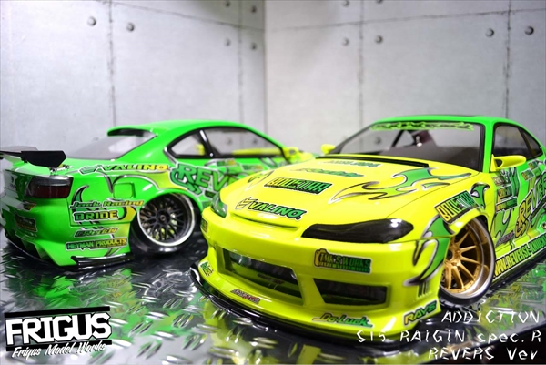 ▽ラジコンボディ制作品～2ページ目～▽ | FRIGUS MODEL WORKS