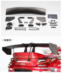 ☆GTウイングリスト | FRIGUS MODEL WORKS