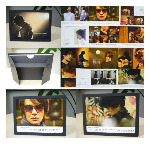 黒沢健一 ポスター カレンダー Banding Together 黒沢健一 Banding Together in box 黒沢健一 Banding Together in box