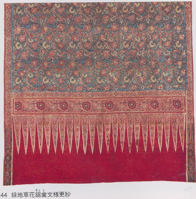 印度 木版更紗 インド 木版更紗 鬼手更紗 | ASIAN ACCENTS