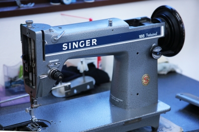 SINGER 188 Professional シンガー職業用ミシン188
