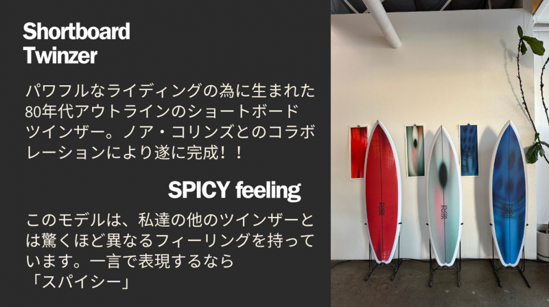 ★神奈川県厚木市 直接引取希望★casa9 ロングボード ☆神奈川県厚木市 直接引取希望☆casa9 ロングボード ☆神奈川県厚木市