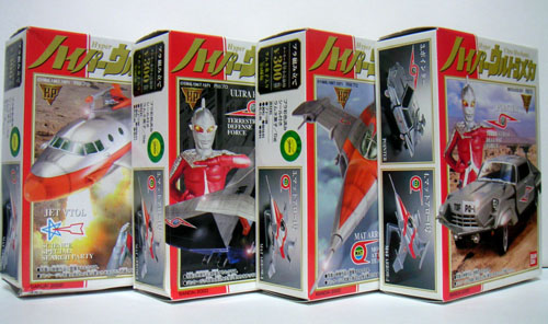 バンダイ　ハイパーウルトラメカ バンダイ ハイパーウルトラメカ 全4種セット | まんだらけ Mandarake