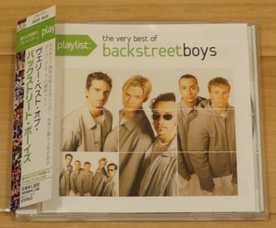 Playlist: the very best of backstreet boys（日本盤） | Always Lift We Up