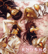 ドラマCD『最遊記外伝-第弐巻-』ゼロサムCDコレクション［※一般流通版