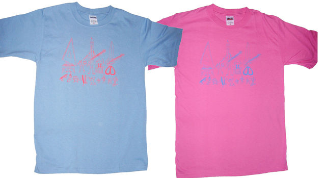 ゆらゆら帝国空洞ですTシャツ