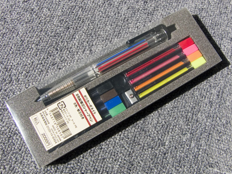 マルチ8 無印良品 8色色鉛筆芯シャープペン 廃番 マルチ8 無印良品 8色色鉛筆芯シャープペン 廃番