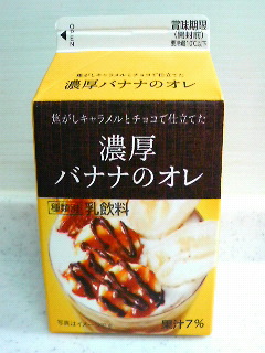 201106021234000.jpg