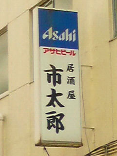 201204281457000.jpg