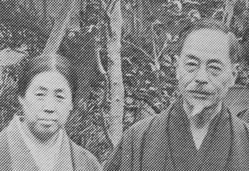 小桜姫を訪ねて（2）【小桜姫の弁天像を拝す】 | 自然福智 獲得