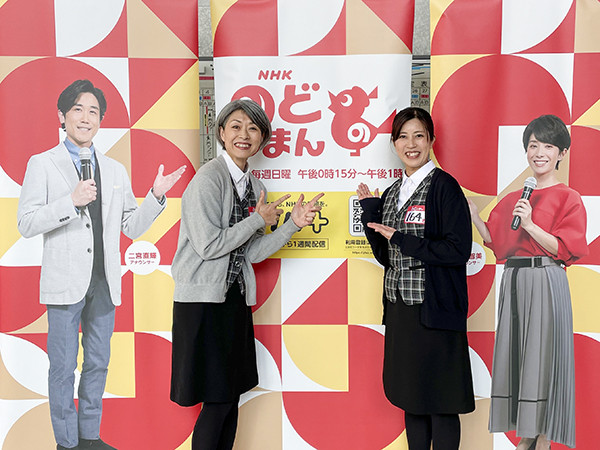 NHKのど自慢八幡平市・上司と部下＝ピンク・レディ👉出場！ | みちのく