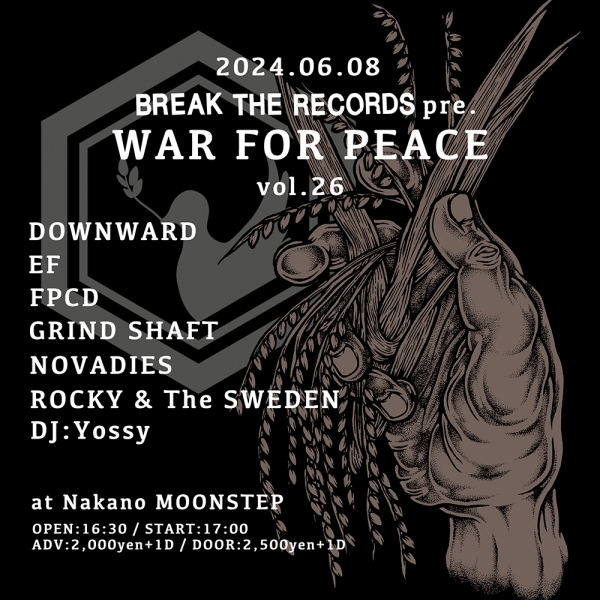 廃盤/入手困難 FDE GROUP V6 写真集 | WRMFZY SUPDEF|その他 廃盤/入手困難 FDE GROUP V6 写真集 | WRMFZY SUPDEF|その他