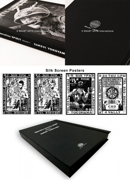更新0625□SAKEVI YOKOYAMA-Oppressive liberation spirit 更新0625□SAKEVI YOKOYAMA-Oppressive liberation spirit