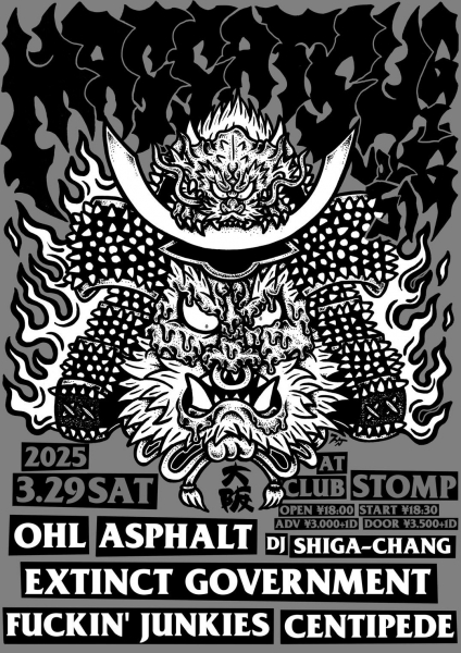 更新0224承諾広告□OHL JAPAN BRITZKRIEG TOUR 2025