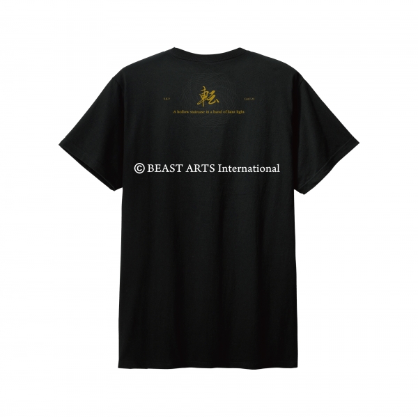 更新0829□S.K.V. + CazU-23「転 - Marobashi」T shirt□予約