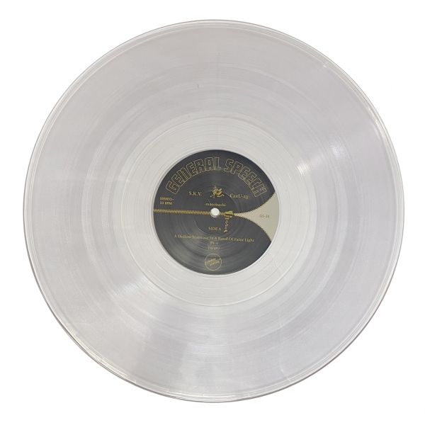 更新0920□S.K.V. + CazU-23「転 - Marobashi」(LP) clear vinyl ltd