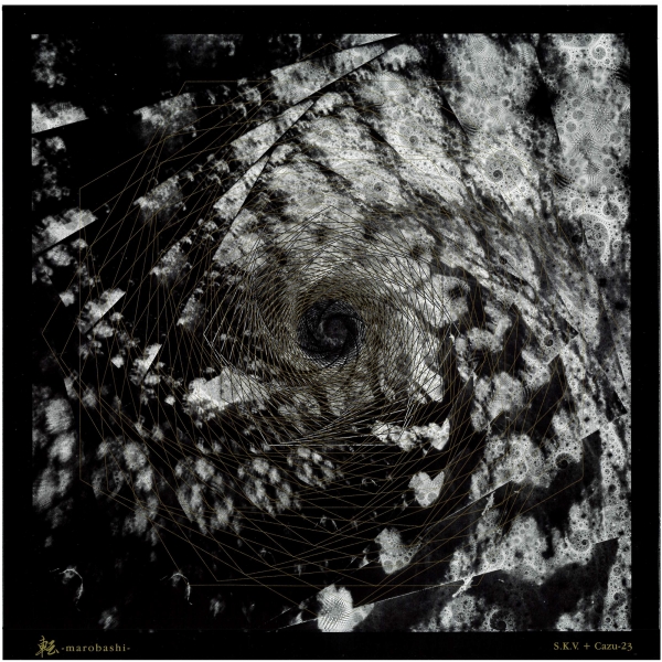 L*s様 box LP GRIM(小長谷淳)LOVE SONG 版元完売 更新0920□S.K.V. + CazU-23「転 - Marobashi」(LP) clear vinyl ltd