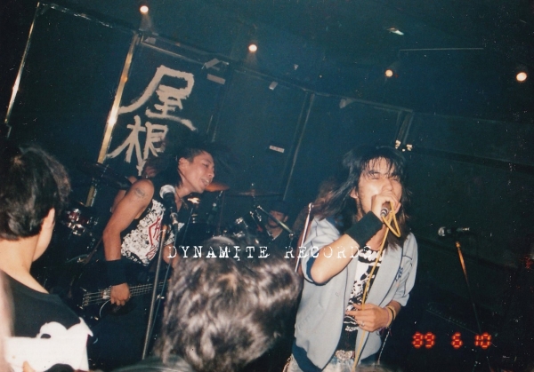 更新1117□LIP CREAM Official Re-issue□予約最終告知 | FUUDOBRAIN