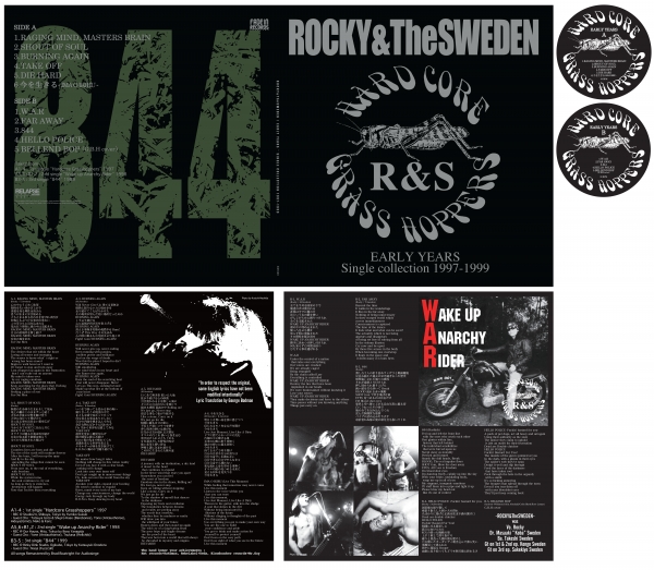 更新0125再投稿□ROCKY&TheSWEDEN new album + Re-issue LP / CD□Out