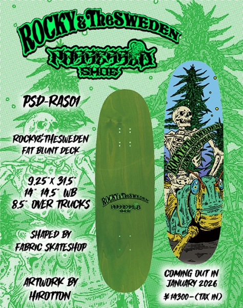 更新1130□ROCKY&TheSWEDEN_Punk's Pot Head skate board□予約受付中