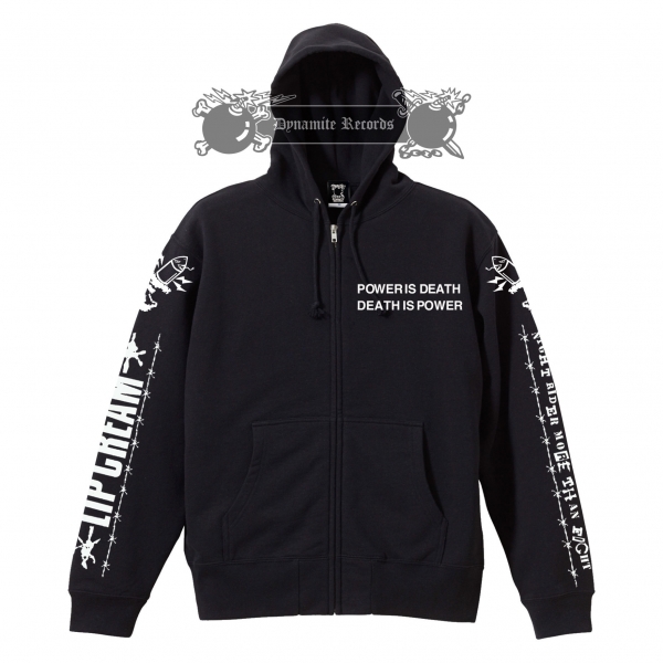 更新0305□LIP CREAM 2026 new merchandise□in stock | FUUDOBRAIN