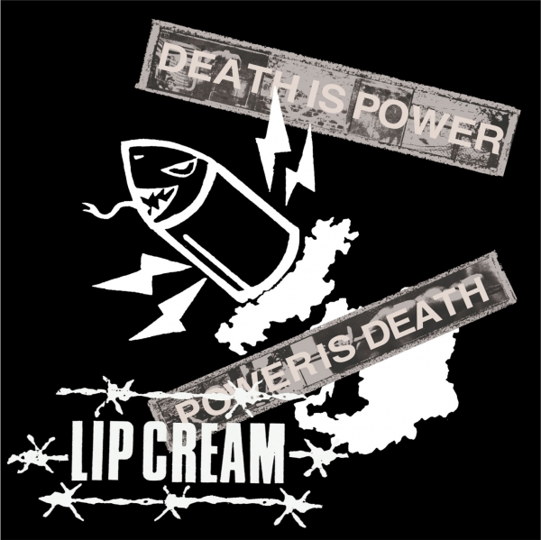 更新0111□LIP CREAM 2026 new merchandise□pre order now