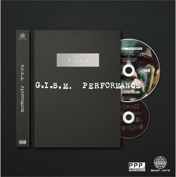更新0205□G.I.S.M. - 「Performance」DVD□予約受付中 | FUUDOBRAIN