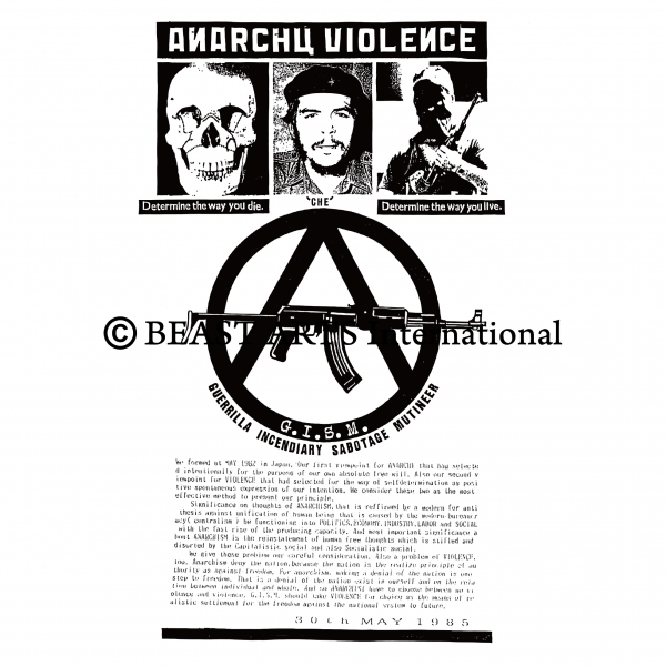 GISM ANARCHY VIOLENCE 90s オリジナル Tシャツ G.I.S.M. Anarchy & Violence shirt – ABRAXAS