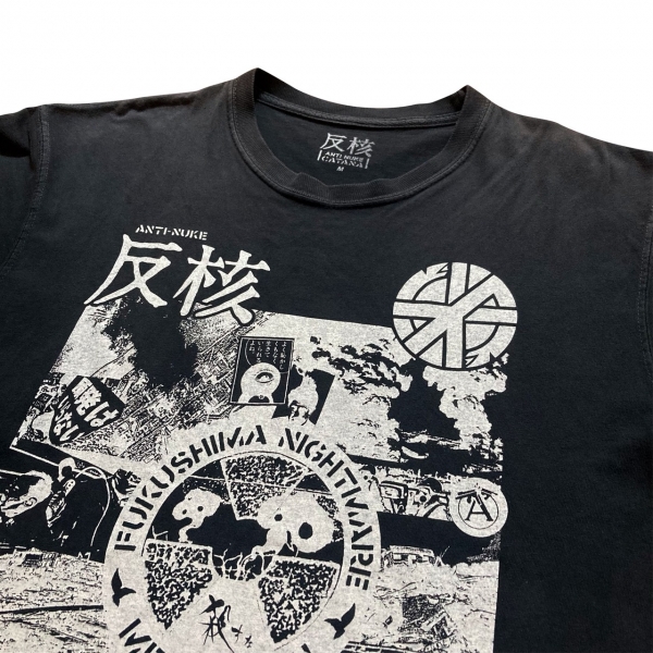更新0604□CATANA_Fukushima Nightmare -反核- Garment Dyed Tee□最終