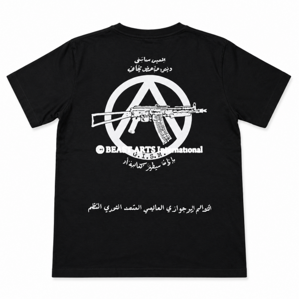 更新1019□G.I.S.M._T shirt re-stock□ | FUUDOBRAIN TOKYO BLOG