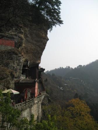 旅行記 ～武当山編～ | サイヤ人の武露愚