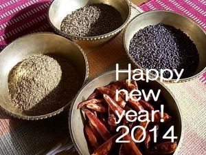 謹賀新年