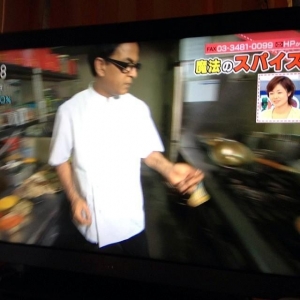 ハリオム
