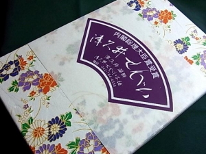 せんべい