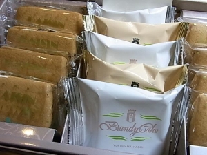 お土産