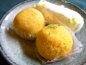 ブンディラドゥ