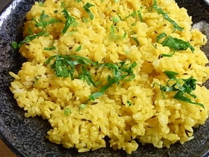 ターメリックライス