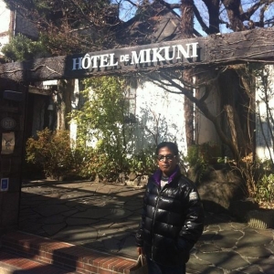 オテル・ドゥ・ミクニ