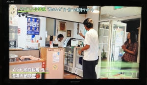 news zero