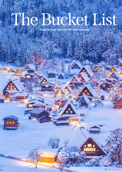  英字ライフスタイルメディア『The Bucket List 2026』への掲載のお知らせ